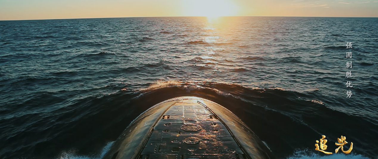 遭遇“水下斷崖”，372潛艇如何成功自救，創(chuàng)造奇跡？