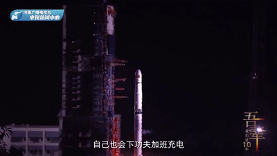 吾輩 · 我們這10年丨高健：北京明白