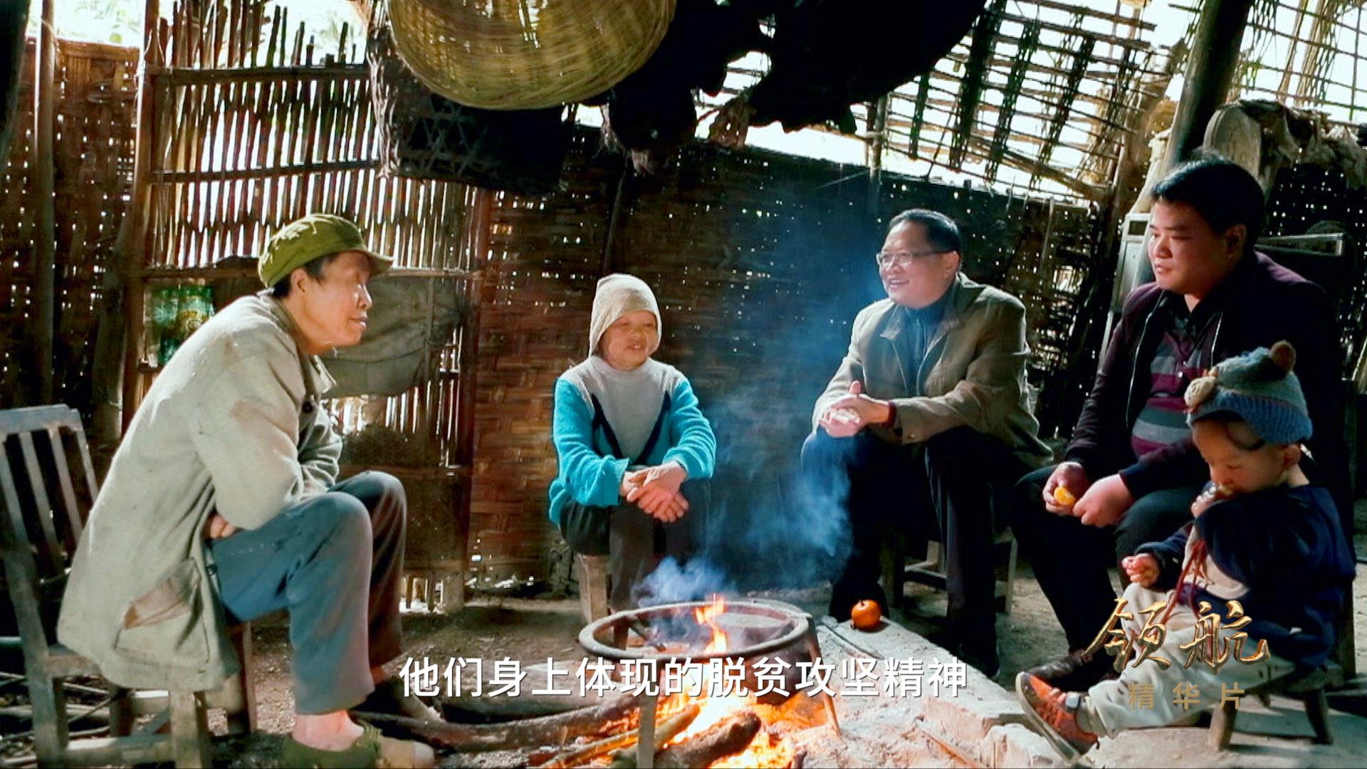 領(lǐng)航｜《美好生活》、《綠水青山》速覽