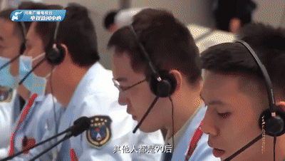 吾輩 · 我們這10年丨高?。罕本┟靼? border=