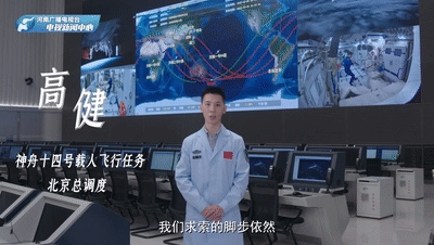 吾輩 · 我們這10年丨高?。罕本┟靼? border=