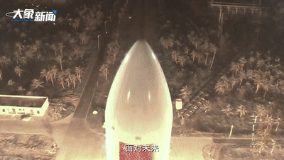 吾輩 · 我們這10年丨高健：北京明白