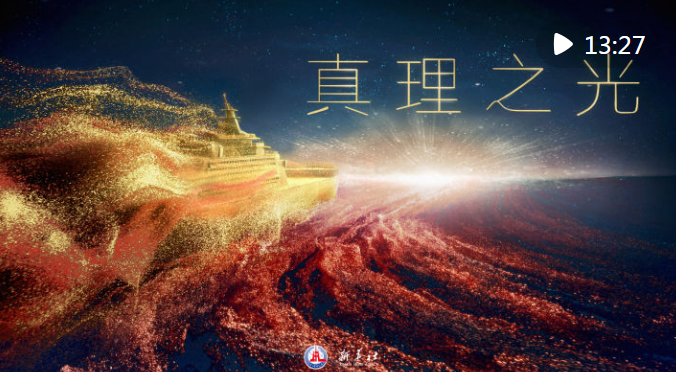 微信截圖_20221013173856.png