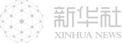 書寫人類文明譜系的中國篇章
