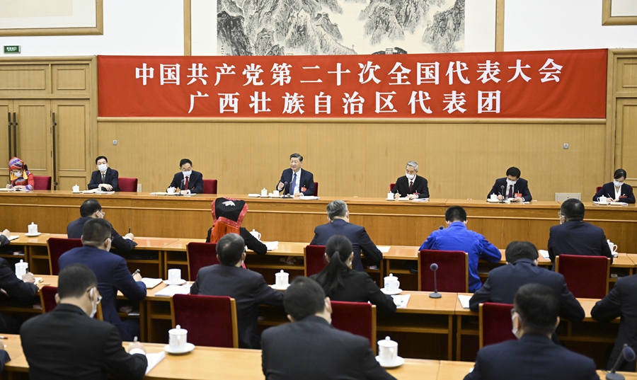 （二十大受權發(fā)布）習近平在參加黨的二十大廣西代表團討論時強調(diào) 心往一處想勁往一處使推動中華民族偉大復興號巨輪乘風破浪揚帆遠航