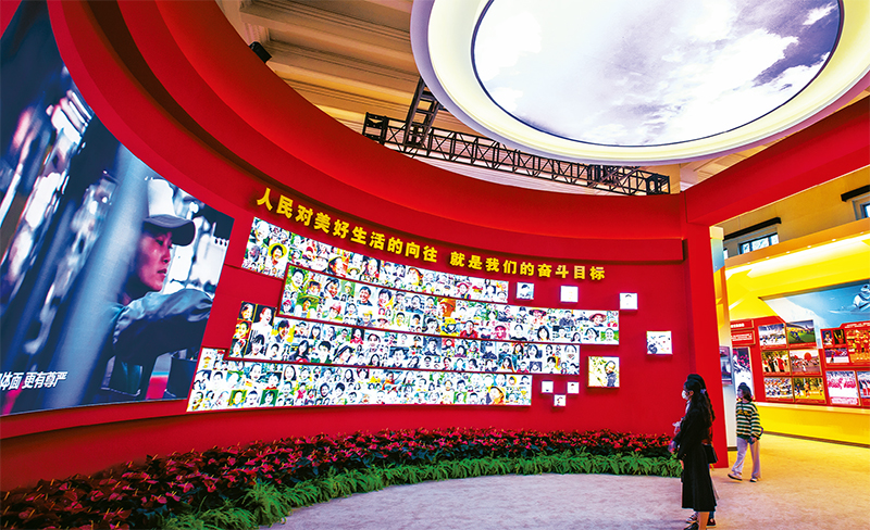 永遠(yuǎn)同人民同呼吸、共命運(yùn)、心連心