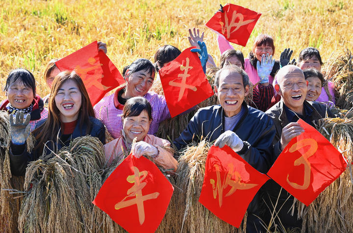 二十大時(shí)光｜“這些話寫(xiě)進(jìn)了我們的心坎里”
