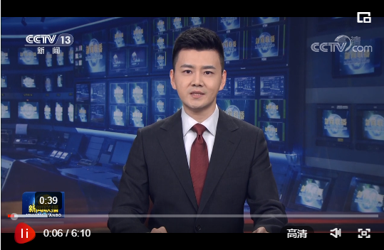 習(xí)近平在出席軍隊領(lǐng)導(dǎo)干部會議時強調(diào) 認真學(xué)習(xí)宣傳貫徹黨的二十大精神 奮力實現(xiàn)建軍一百年奮斗目標(biāo)