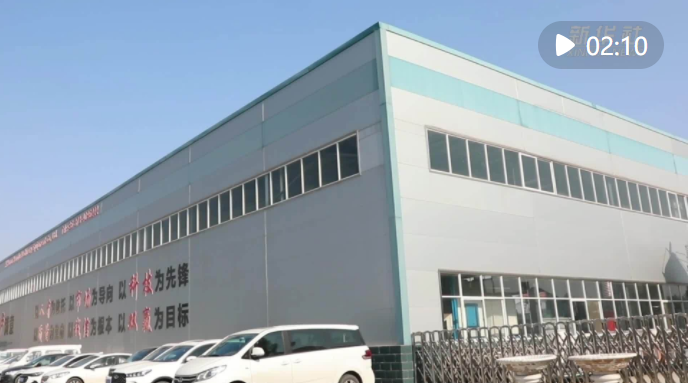 新華全媒+｜河南新鄉(xiāng)：小鄉(xiāng)村“觸網(wǎng)”煥發(fā)新生機(jī)