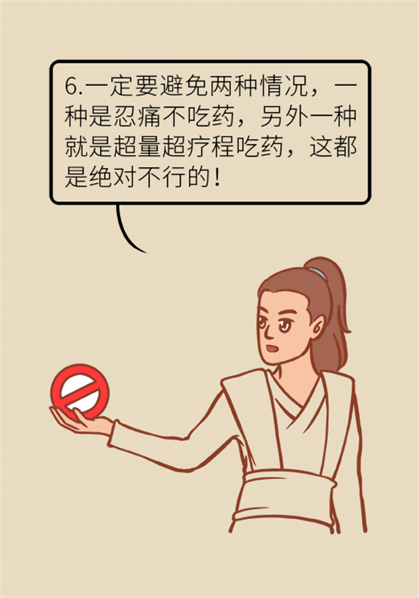 這種疼痛不是牙疼？緩解三叉神經(jīng)痛就用這兩招