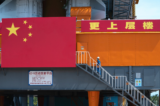 飛天圓夢丨從“曙光”到“夢天”，天宮千年圓夢！——西昌衛(wèi)星發(fā)射中心執(zhí)行中國空間站建造任務(wù)紀(jì)實