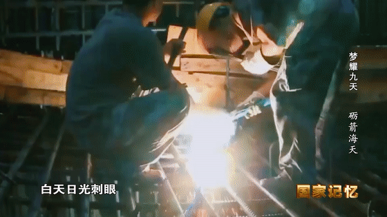 飛天圓夢丨為什么要在海邊建發(fā)射場？