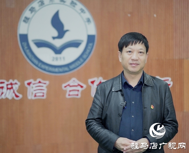 駐馬店：用二十大精神指導(dǎo)實踐 為現(xiàn)代化城市發(fā)展貢獻(xiàn)智慧力量