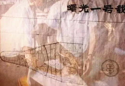 飛天圓夢丨從“曙光”到“夢天”，天宮千年圓夢！——西昌衛(wèi)星發(fā)射中心執(zhí)行中國空間站建造任務(wù)紀(jì)實