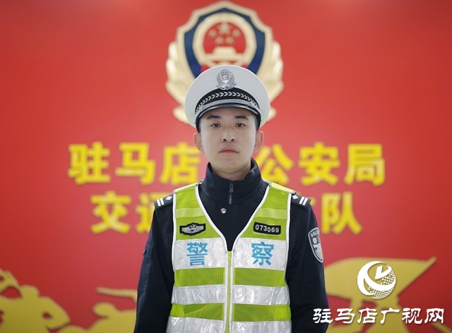 駐馬店：用二十大精神指導(dǎo)實踐 為現(xiàn)代化城市發(fā)展貢獻(xiàn)智慧力量