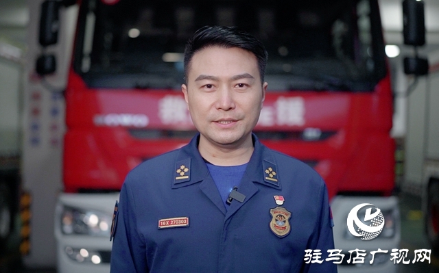 駐馬店：用二十大精神指導(dǎo)實踐 為現(xiàn)代化城市發(fā)展貢獻(xiàn)智慧力量