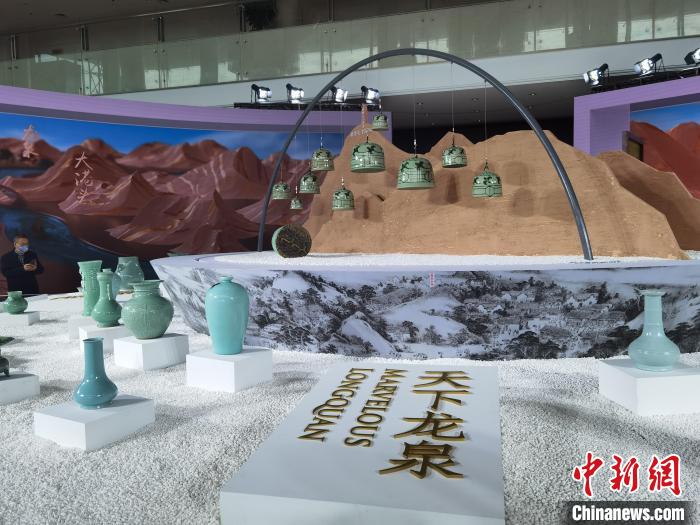 千年青瓷如何“活”起來(lái)？數(shù)字技術(shù)賦能青瓷藝術(shù)
