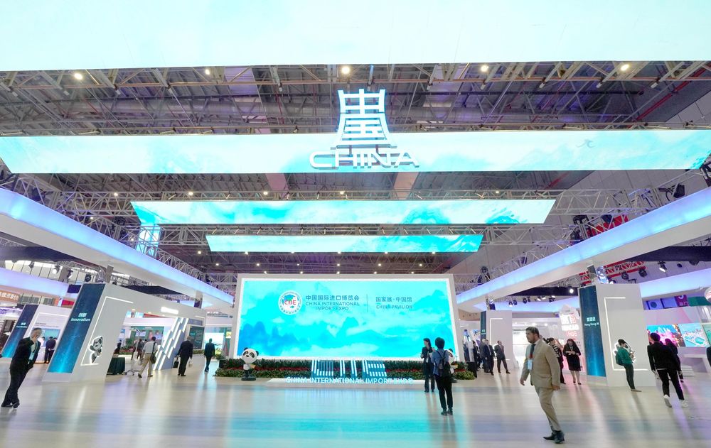 鏡觀·領航丨共襄開放盛舉 共創(chuàng)美好未來 