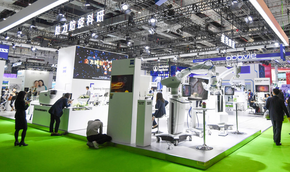 鏡觀·領航丨共襄開放盛舉 共創(chuàng)美好未來 