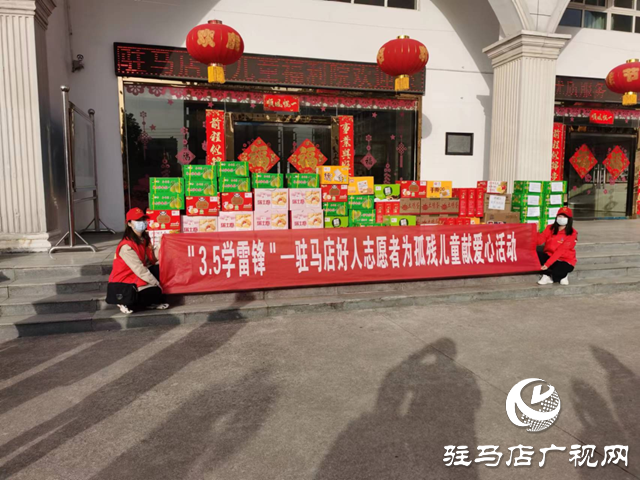 傳播真善美，傳遞正能量，做群眾的“活雷鋒”