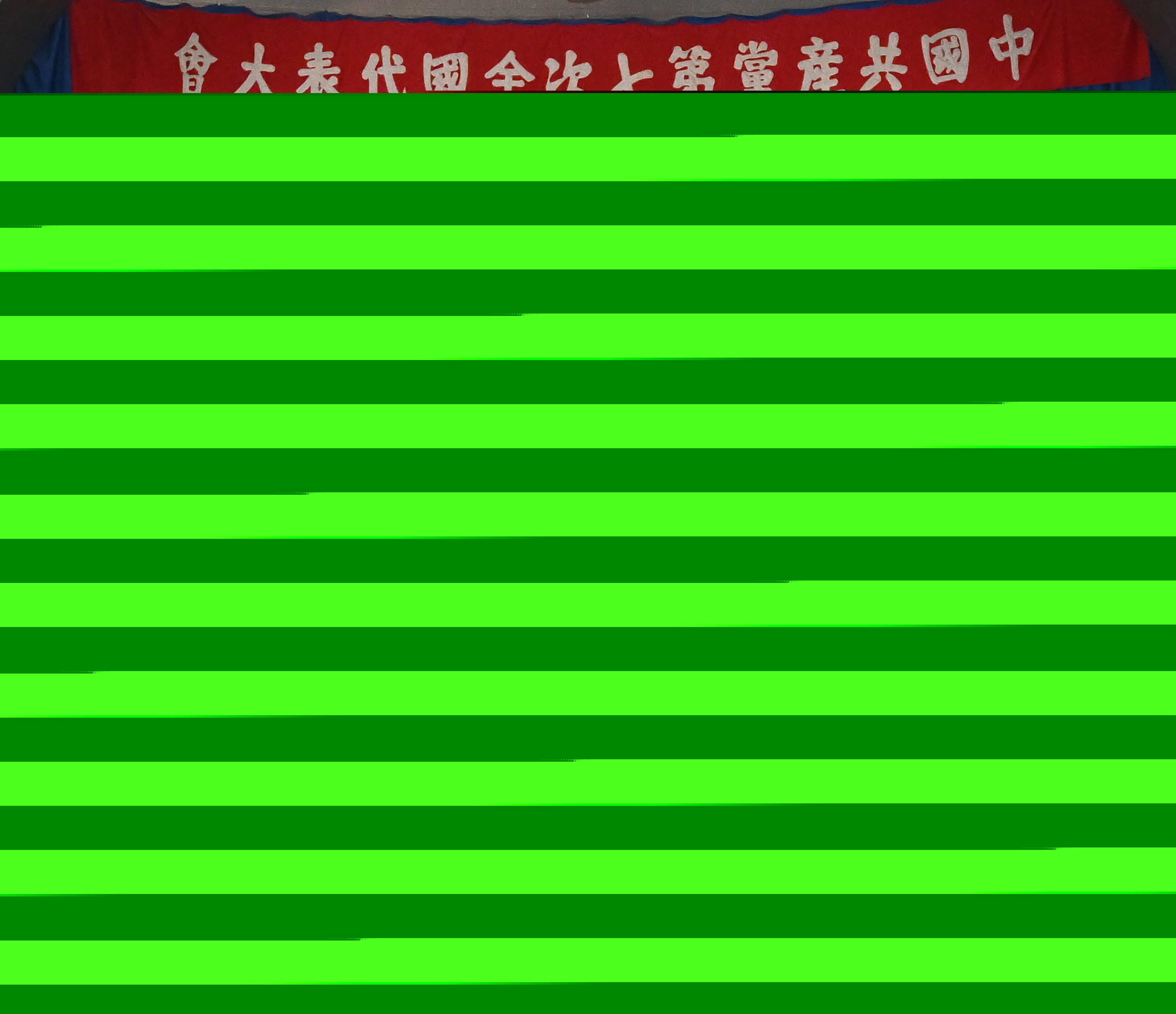 天天學(xué)習(xí)｜總書記為何說這里是&ldquo;一本永遠(yuǎn)讀不完的書&rdquo;