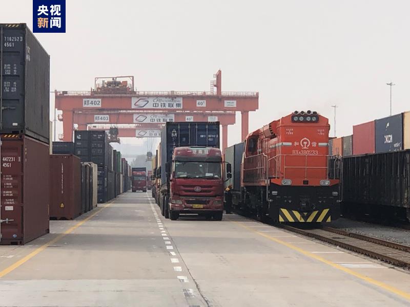 中歐班列（中豫號(hào)）中國鄭州—俄羅斯新西伯利亞線路開通
