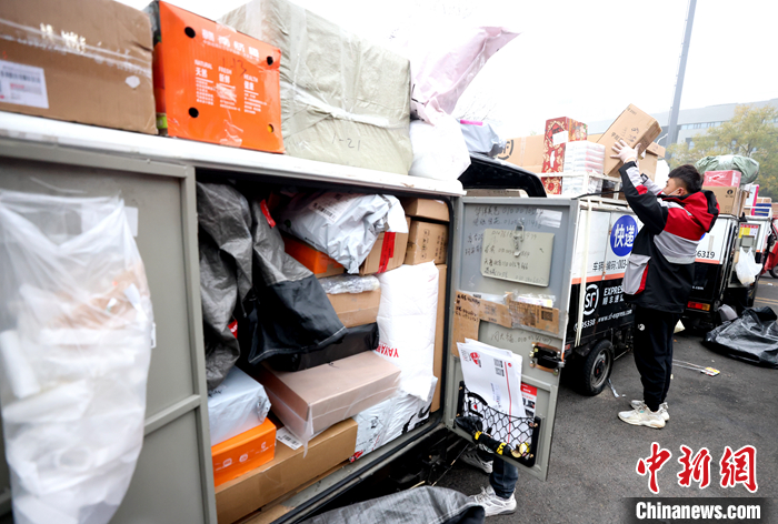 國(guó)家郵政局：預(yù)計(jì)“雙11”郵件快件20日前基本完成投遞