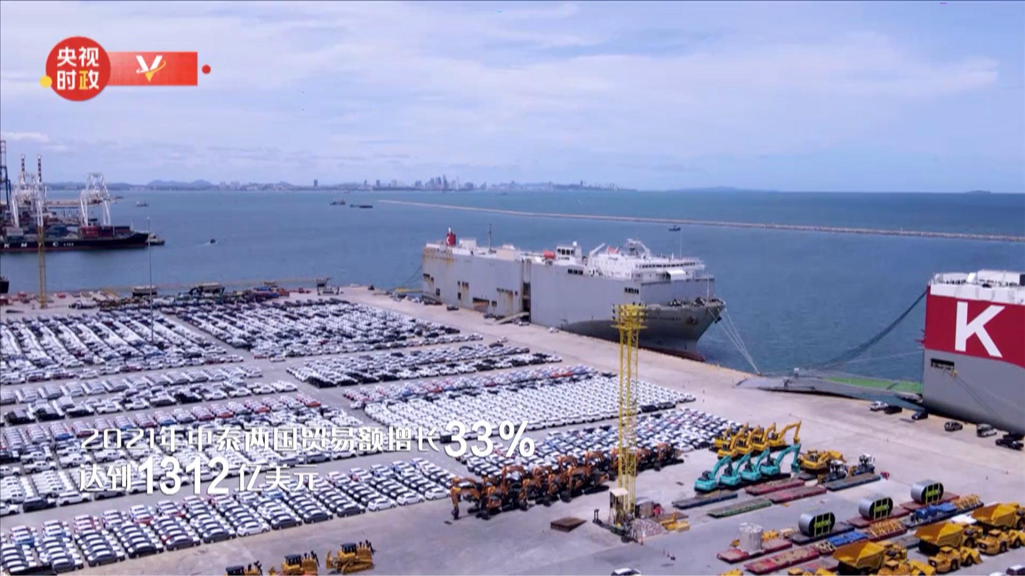 獨家V觀丨你好 曼谷