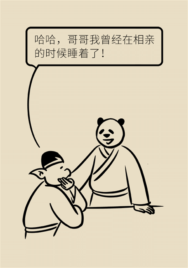 睡覺打鼾怎么辦？6個(gè)小妙招輕松緩解