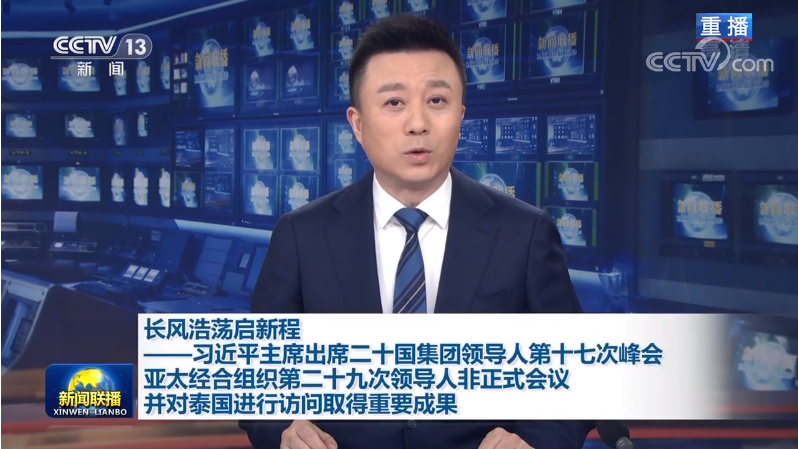 人民日報仲音九度發(fā)文:決不能讓疫情防控成果前功盡棄