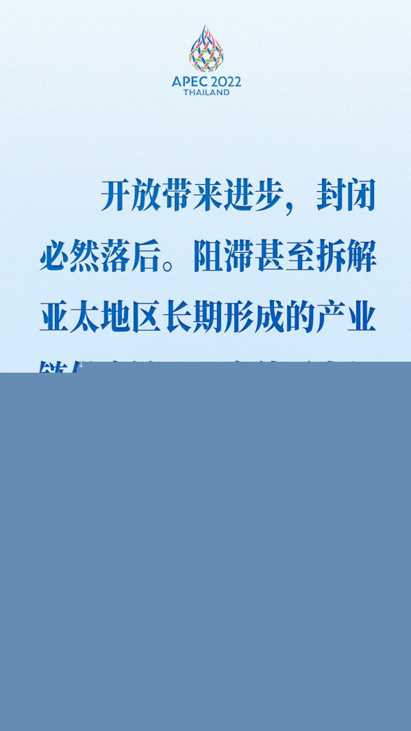 學(xué)習(xí)貫徹總書記視察河南重要講話精神丨一種精神凝聚起磅礴奮進(jìn)力量