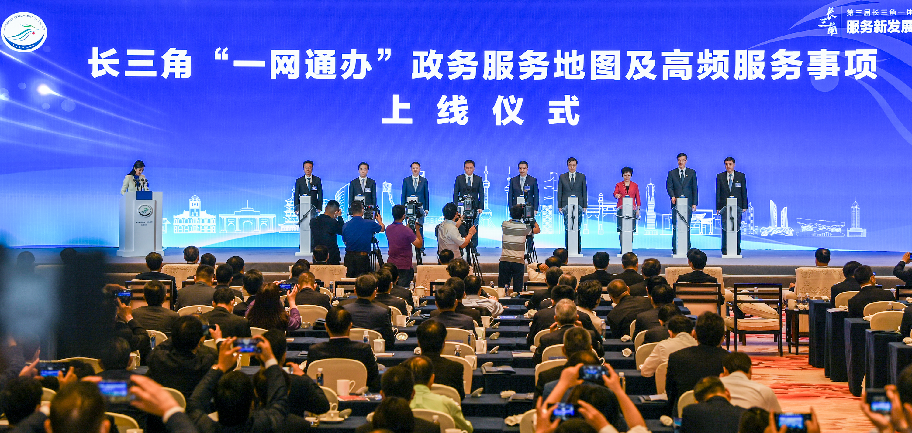 發(fā)展“一盤棋” 融合“一家親”——貫徹落實黨的二十大精神推進長三角一體化觀察