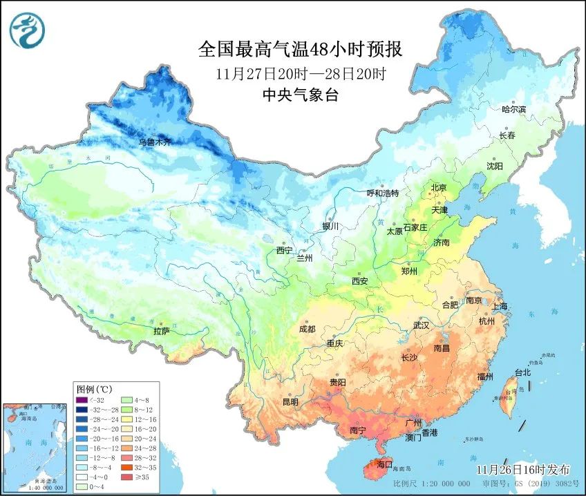 寒潮預警升級！大范圍雨雪天氣即將登場