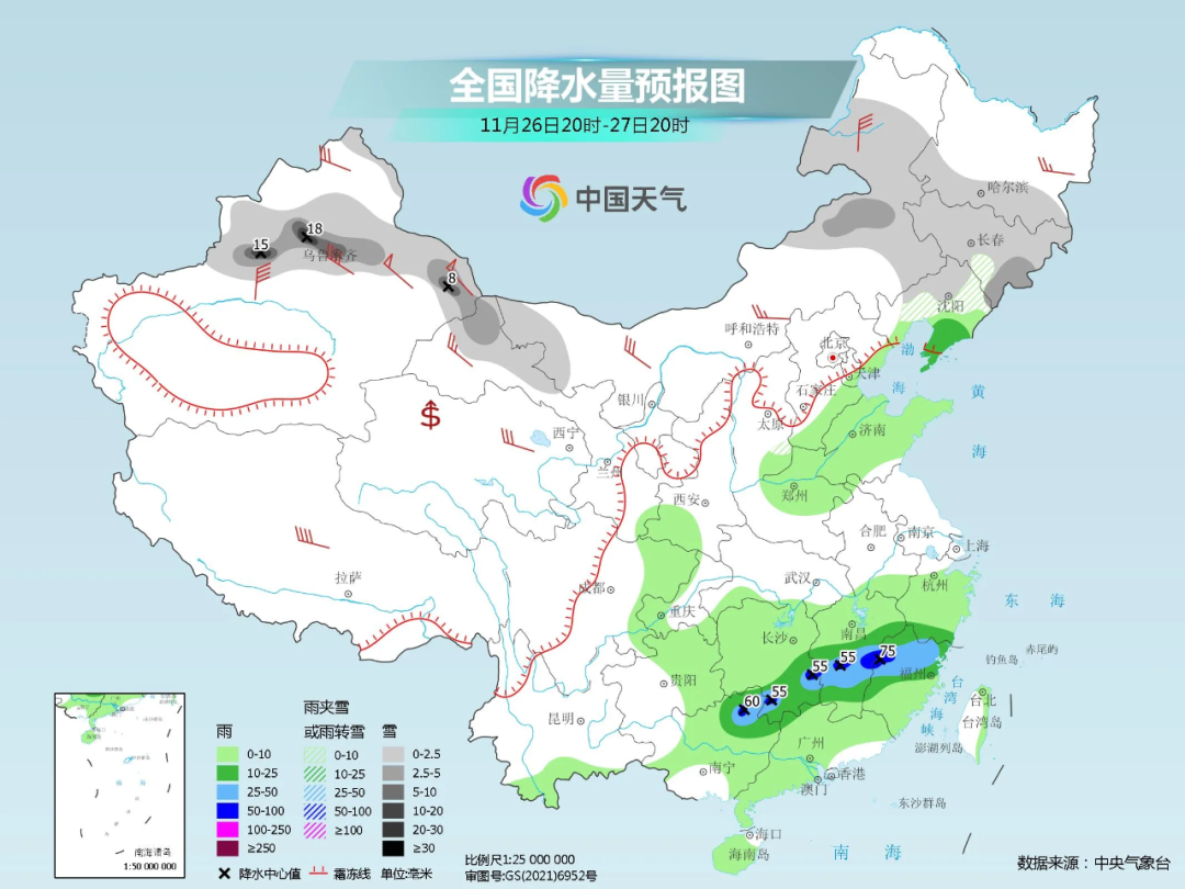 寒潮預警升級！大范圍雨雪天氣即將登場