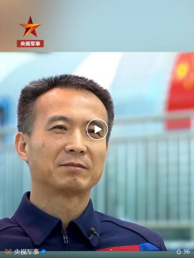 航天新征程 | 17 年前太空翻筋斗，他將再度“飛天”！