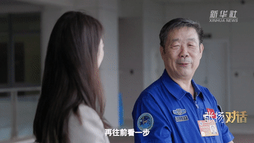 權(quán)威訪談丨張揚對話周建平：把航天員送到更遠的太空