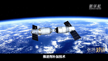 權(quán)威訪談丨張揚對話周建平：把航天員送到更遠的太空