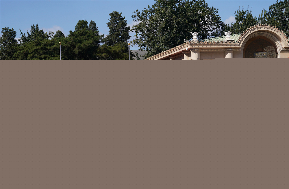 前進(jìn)，光榮和夢想的遠(yuǎn)征——寫在習(xí)近平總書記提出中國夢十周年之際