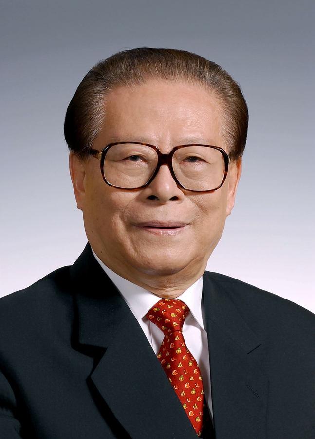 江澤民同志遺像