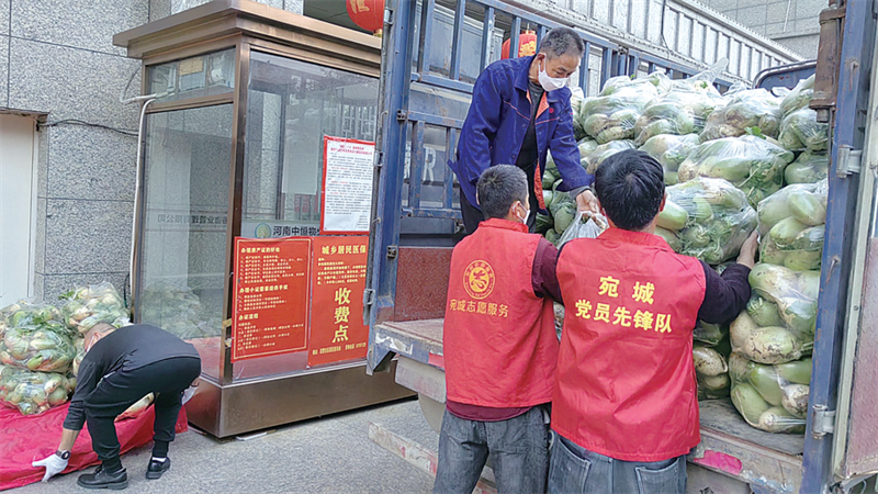 關(guān)愛你我他（她）·溫暖千萬家丨特“蔬”的愛只為特別的你