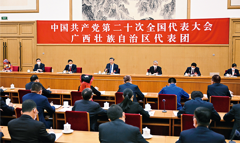 在黨的十九屆七中全會(huì)第二次全體會(huì)議上的講話