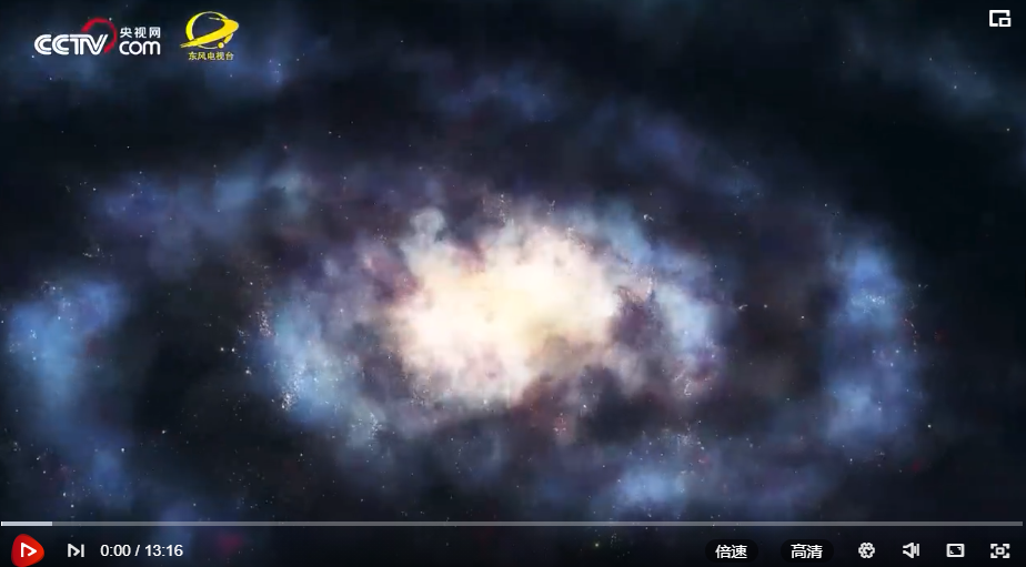 航天新征程｜&ldquo;自己研制的設(shè)備發(fā)揮關(guān)鍵作用 自豪感油然而生&rdquo;