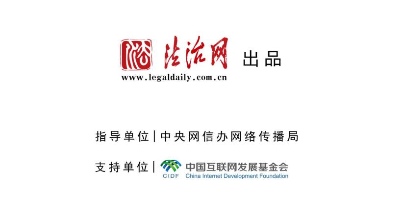 “憲”在就出發(fā)｜首站，首戰(zhàn)！這段rap有點上頭