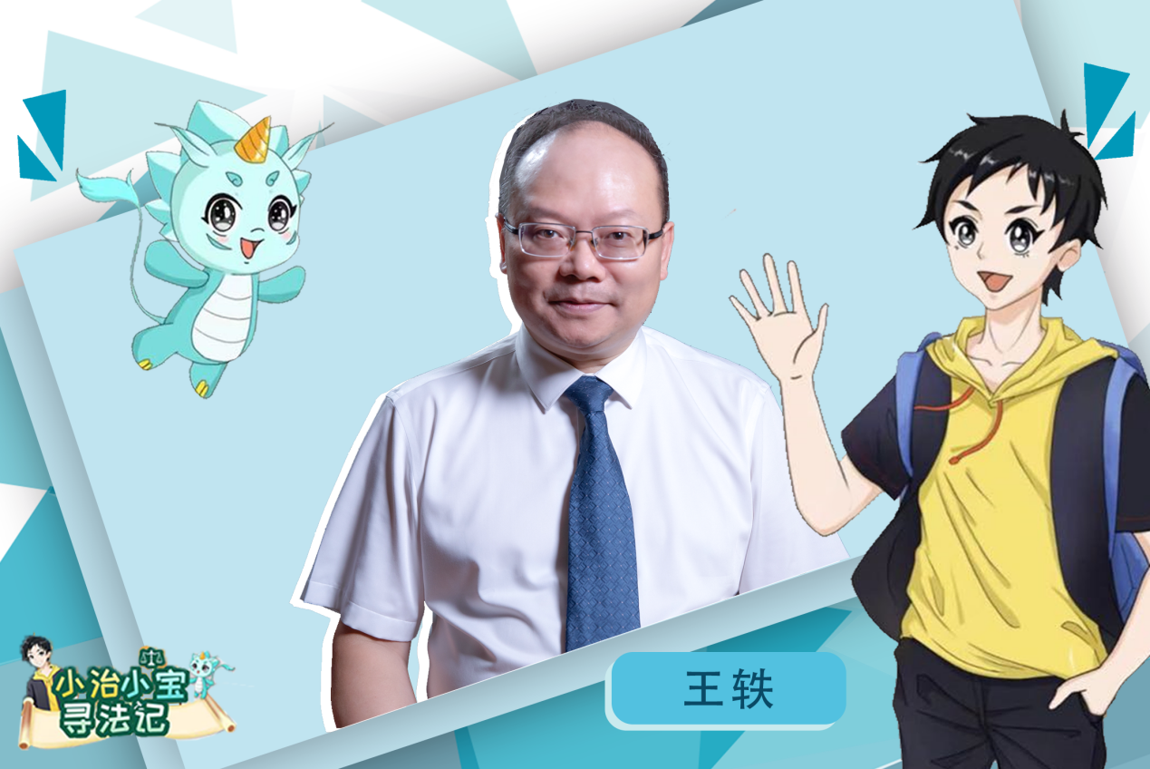 “憲”在就出發(fā)｜首站，首戰(zhàn)！這段rap有點上頭