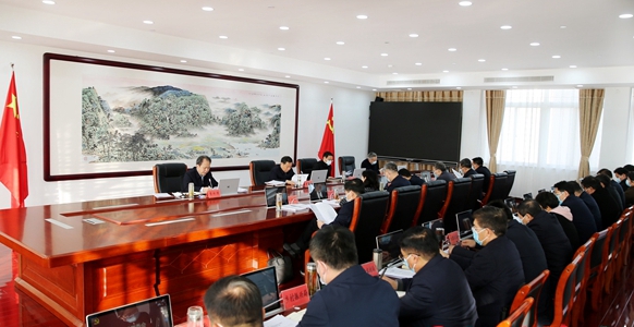 駐馬店市委常委會(huì)召開會(huì)議