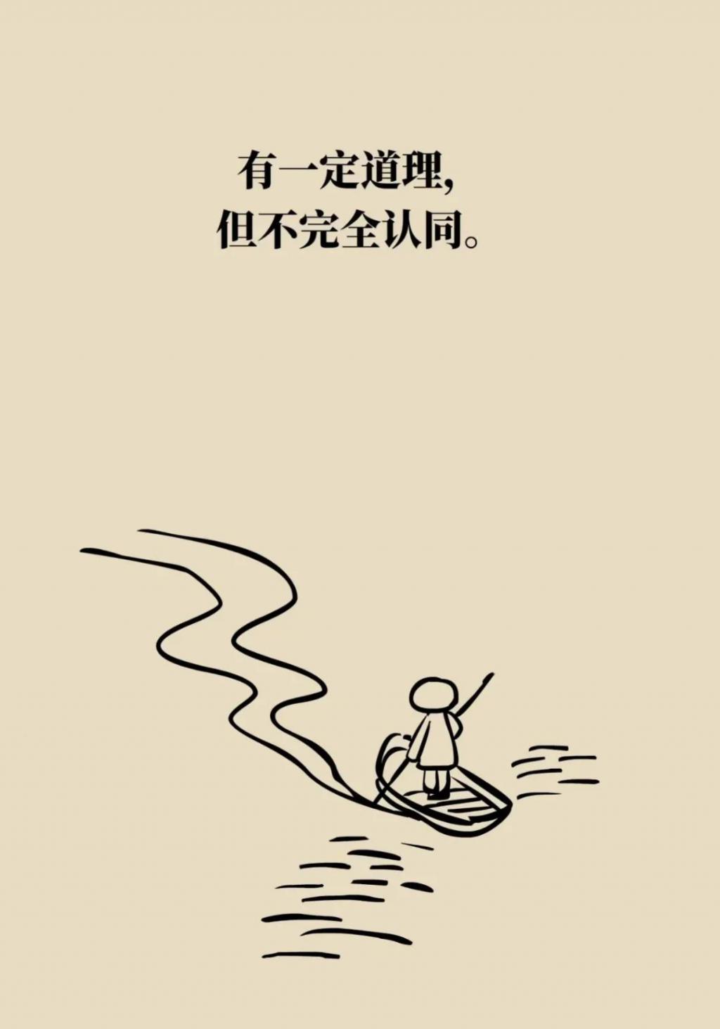 得了新冠到底去不去醫(yī)院？