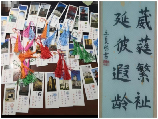 市實(shí)驗(yàn)中學(xué)召開線上“綠色閱讀分享會(huì)”