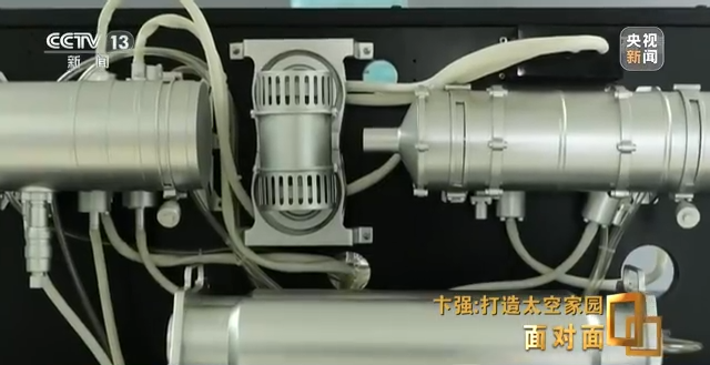 航天新征程｜打造太空家園