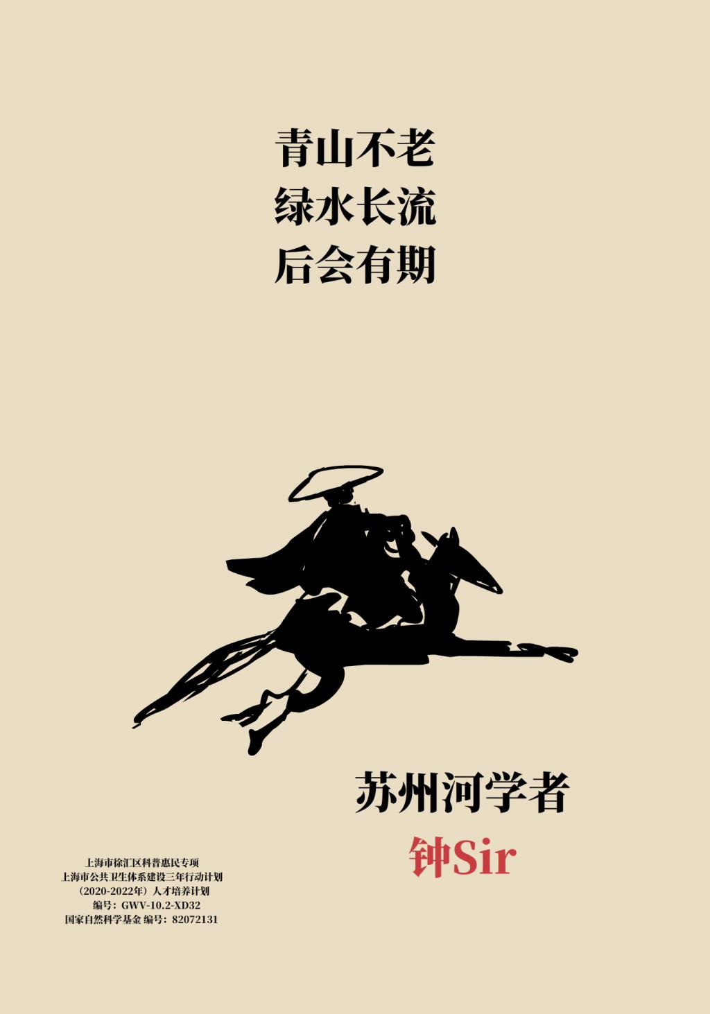 得了新冠到底去不去醫(yī)院？