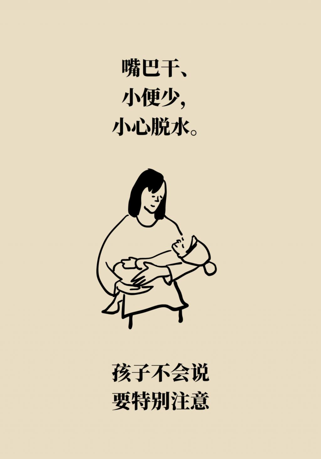 得了新冠到底去不去醫(yī)院？